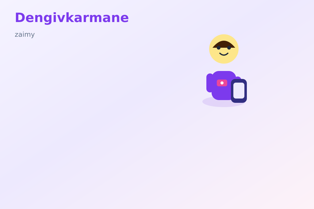 Темы займов на Dengivkarmane