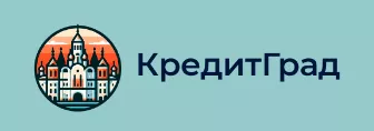 Логотип Кредит Град