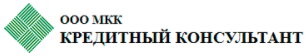 Логотип Кредитный консультант