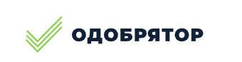Логотип Одобрятор