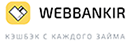 Логотип Веббанкир
